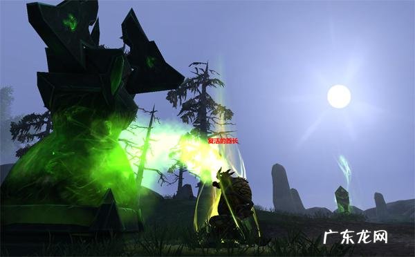 联盟怎么去破碎群岛任务 联盟破碎群岛怎么去