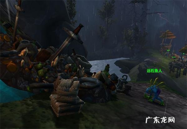 联盟怎么去破碎群岛任务 联盟破碎群岛怎么去