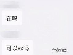 闲鱼个人卖家 闲鱼卖家