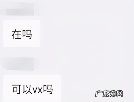 闲鱼个人卖家 闲鱼卖家