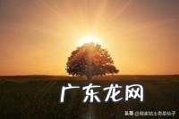 现实生活中,生容易、活很难,怎样才能让自己开心幸福、生活不再迷茫!对生活充满希望?