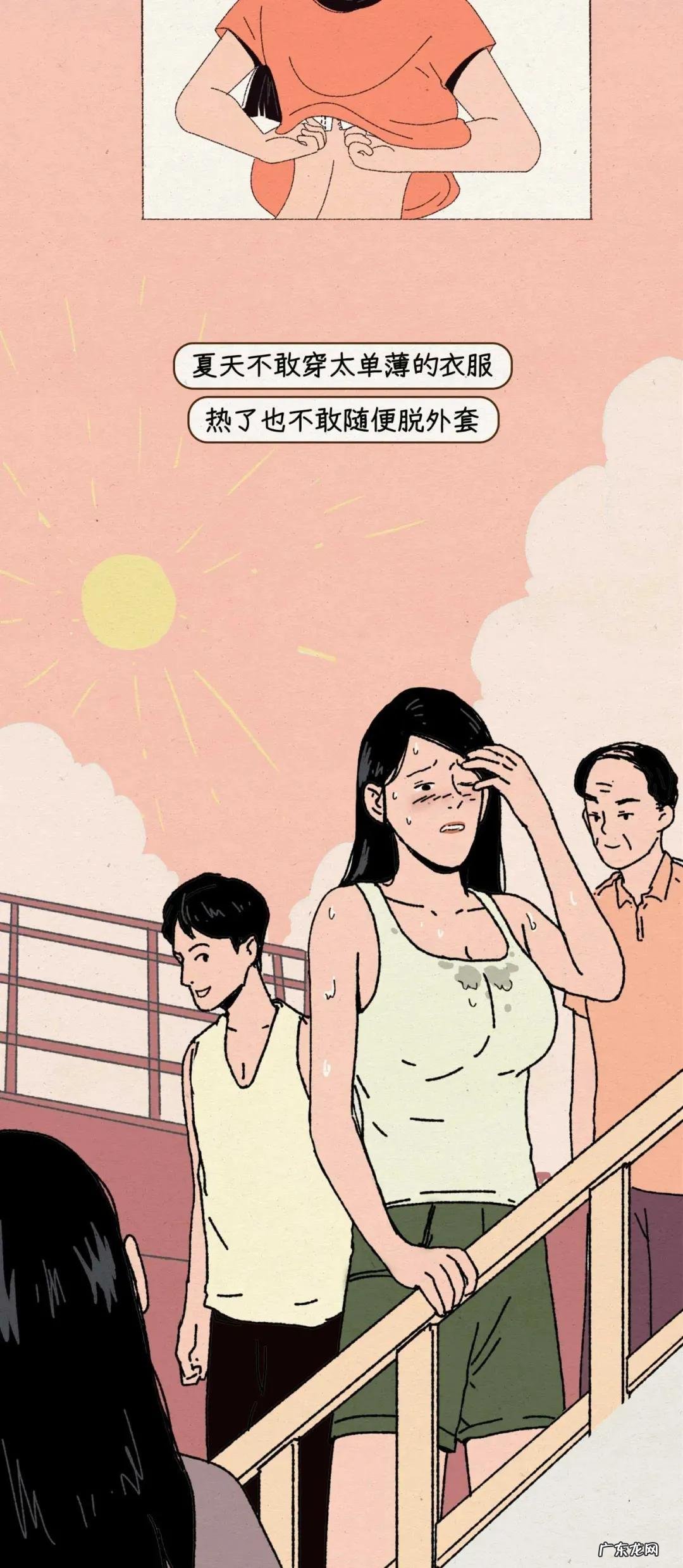 怎么让胸变大 胸特别大怎么办?