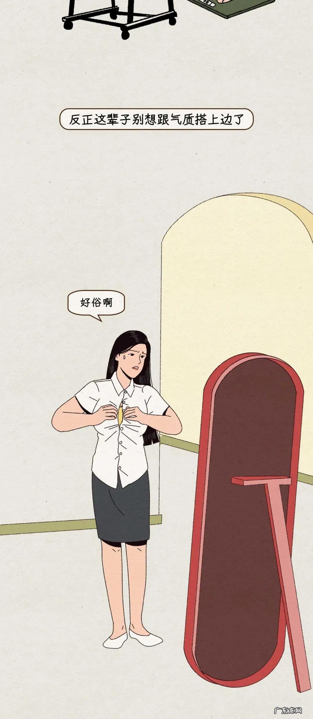 怎么让胸变大 胸特别大怎么办?