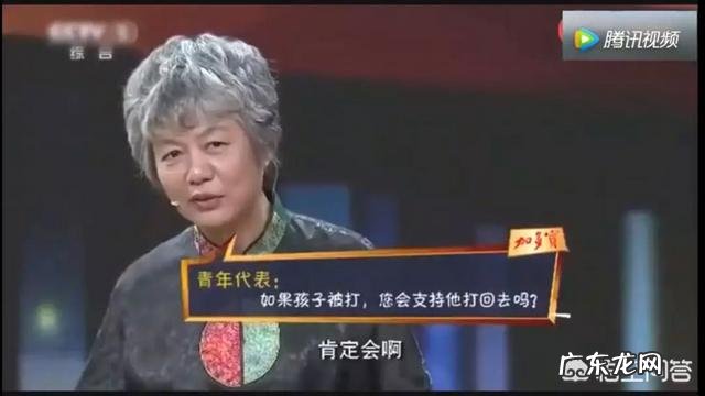 初中学生六人打一人,我们该怎么保护我们的孩子,学生该怎么办?