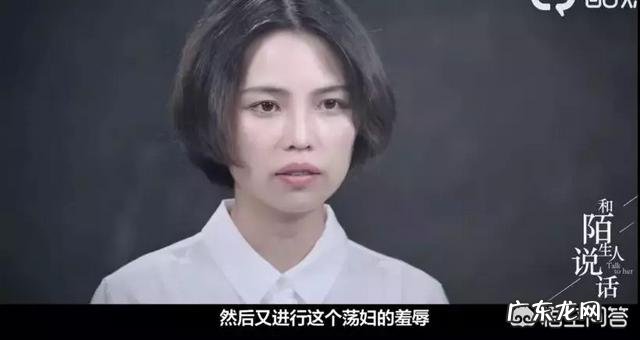 初中学生六人打一人,我们该怎么保护我们的孩子,学生该怎么办?