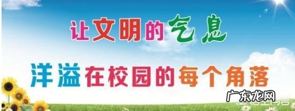 有没有适合小学生的童谣？