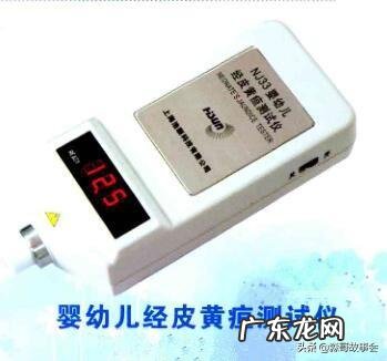 孕妇患有B族链球菌为阳性,会导致出生的宝宝黄疸吗?