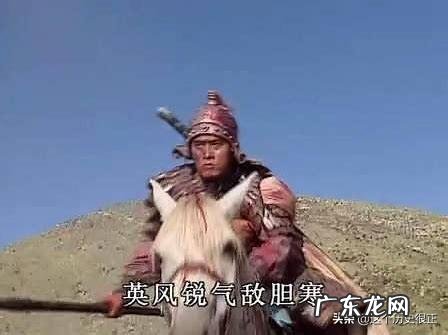 黄盖程普的武艺到底什么水准，战徐晃魏延能赢吗？