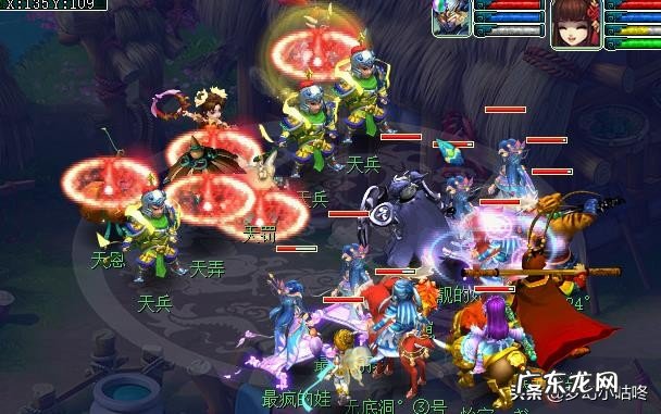 梦幻西游齐天大圣副本流程 齐天大圣副本攻略大全