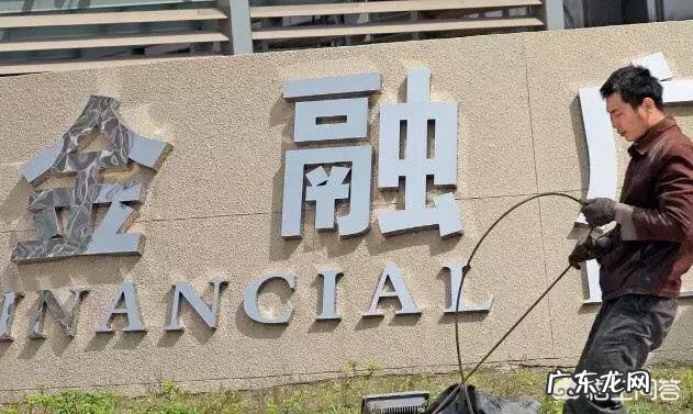 手里有五百万,做过桥好还是承兑好?