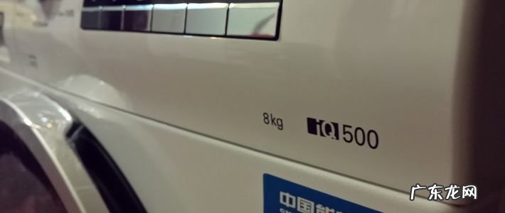 西门子iq300,西门子iq300说明书