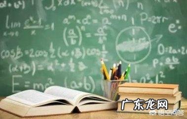 在高考制度不做出根本变革的前提下,高考不分文理,孩子的负担会增加多少?