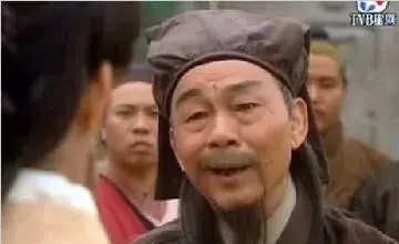 天门道长扮演者