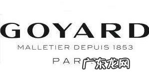 国内品牌女包有哪些牌子 奢侈品女包品牌有哪些牌子