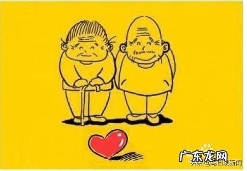 夫妻相处尊重,包容,理解的重要性?