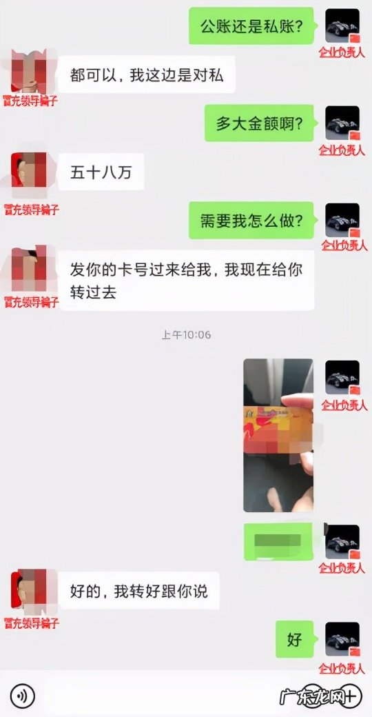 qq网络诈骗了怎么办 qq投诉举报