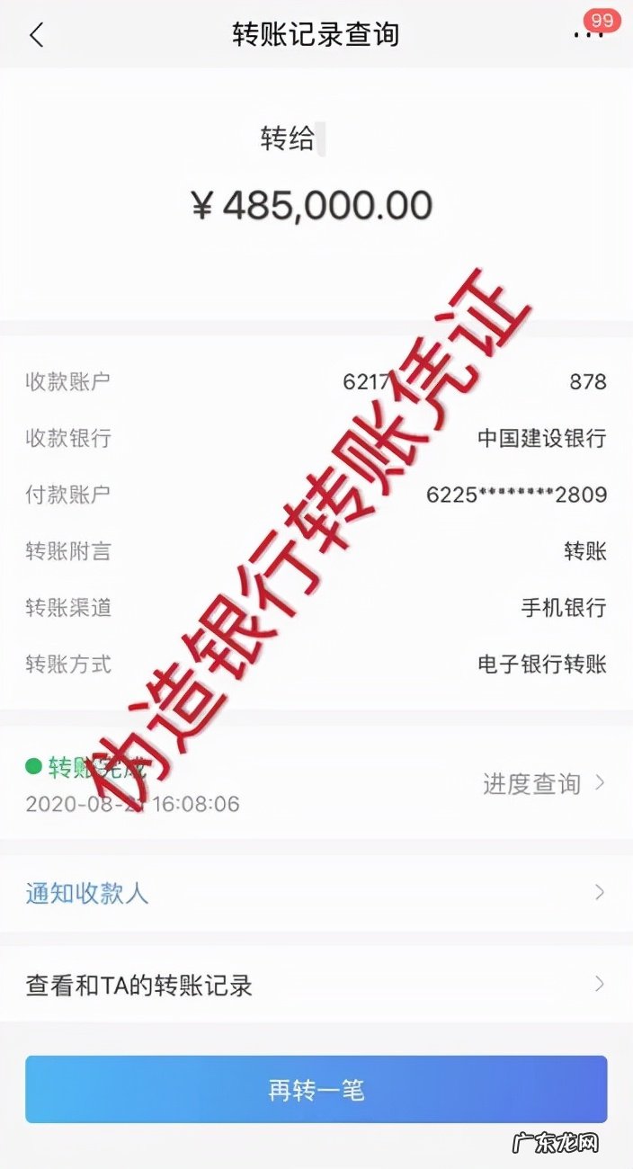 qq网络诈骗了怎么办 qq投诉举报