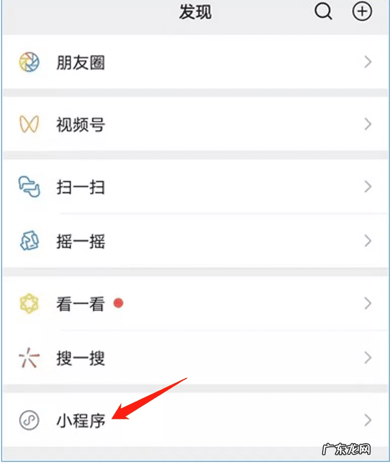 qq网络诈骗了怎么办 qq投诉举报