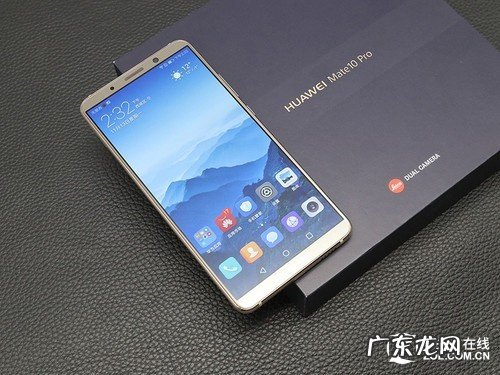 天猫首页 天猫手机