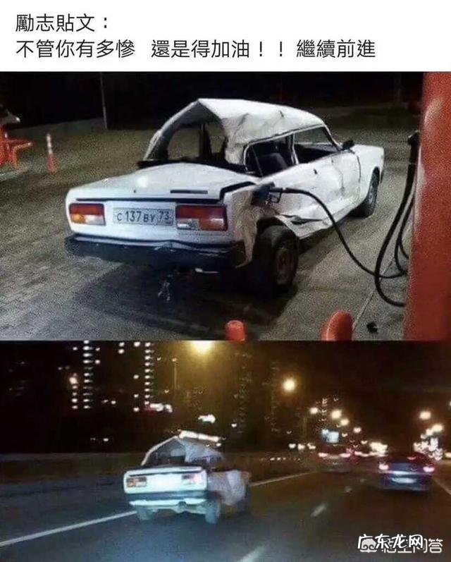 面对职场冷暴力,职场小白是忍还是走?