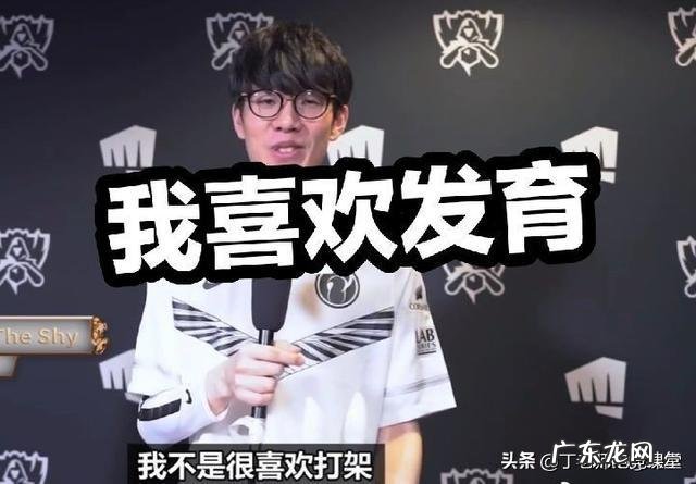 S9全明星投票开始,theshy高居LPL第二,Uzi的票数第一,小虎依旧上榜,你怎么看?