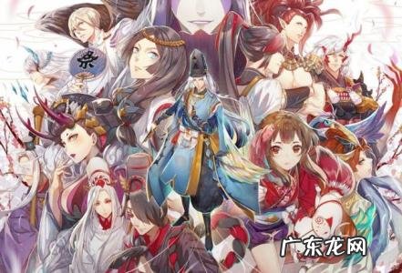 阴阳师输出式神排行,阴阳师输出式神排行2022