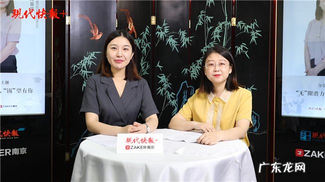 苏州无锡学院2021招生计划 无锡学院2021招生简章o