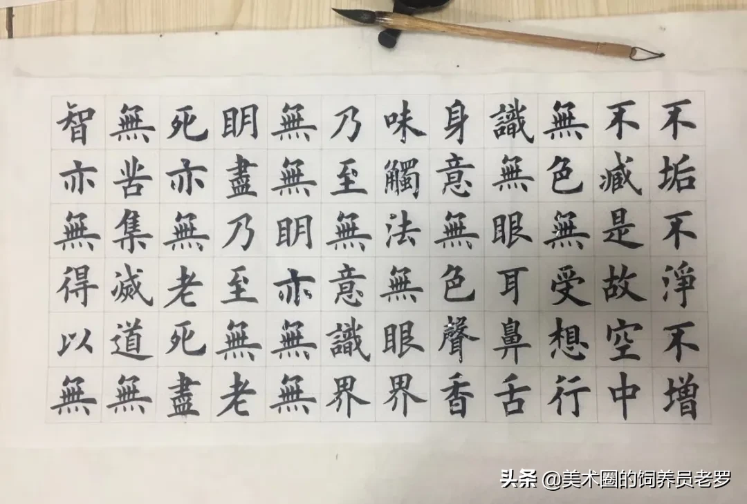 美术培训机构 高考美术培训班教师