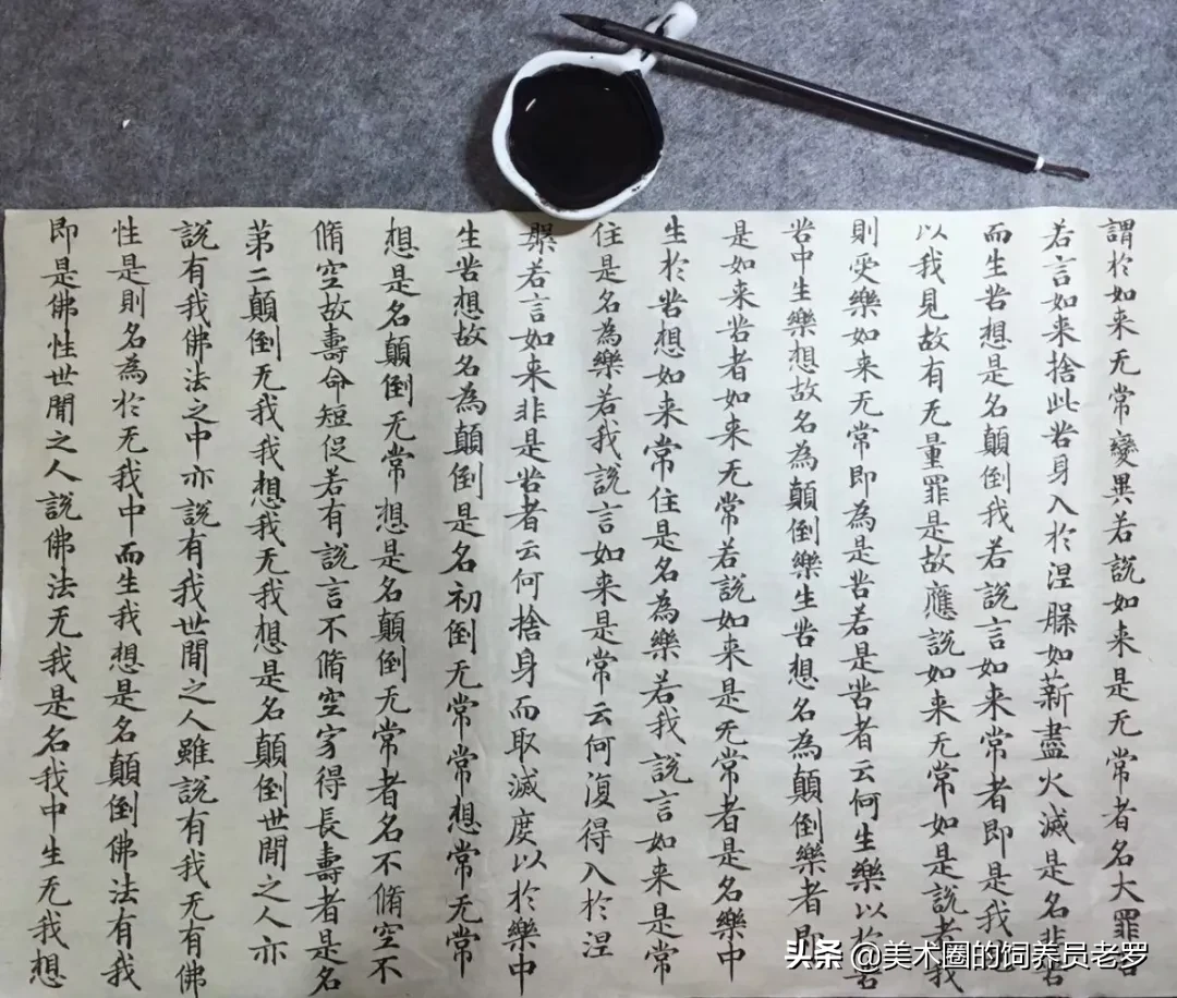 美术培训机构 高考美术培训班教师