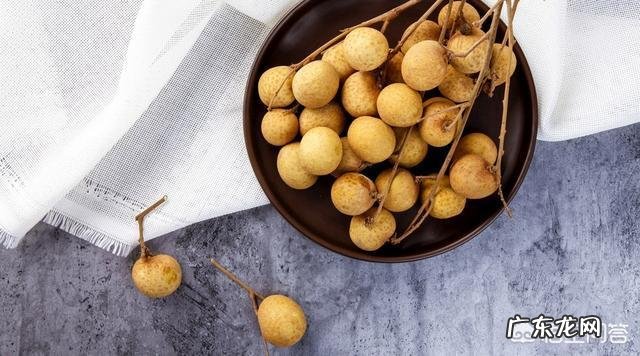 龙眼有哪些功效和作用?