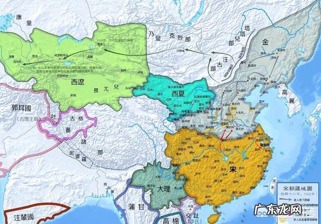 被称为柔福帝姬的北宋公主,最终的结局是什么?