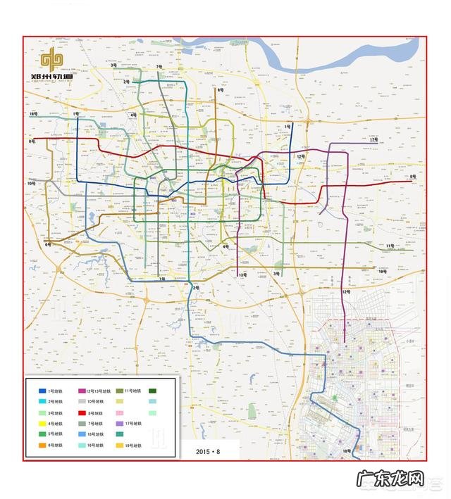 第十一届全国民族运动会开幕式等重点时段,郑州地铁将延长运营时间, 你怎么看?