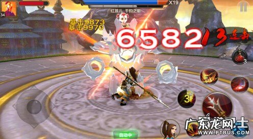 全民斗战神礼包领取 斗战神宗派语音礼包在哪里领