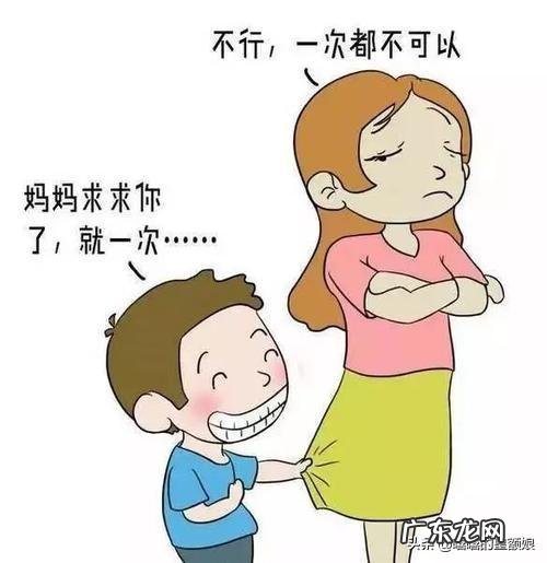 孩子忤逆不孝不听话,父母怎么办?