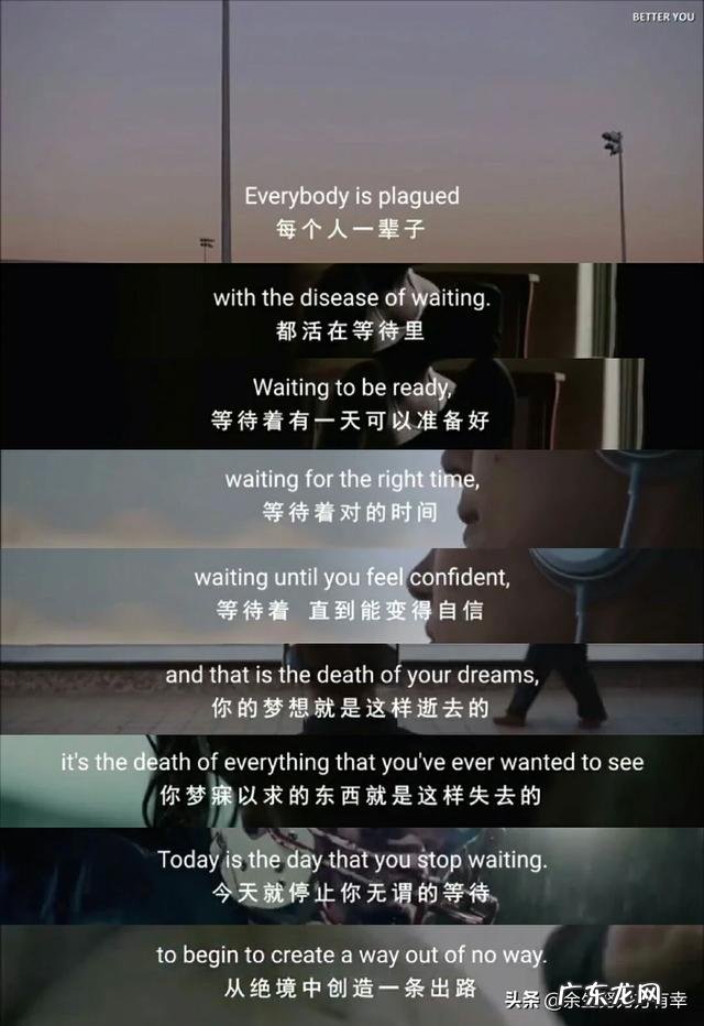 马上就要期末考了,有哪些暖心、激励人的句子?