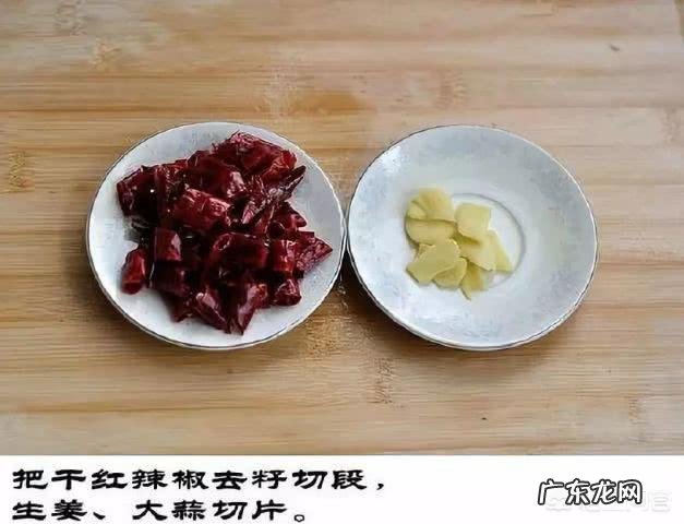 做香辣鸡翅要准备什么材料？怎么做好吃？