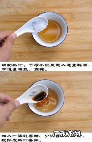 做香辣鸡翅要准备什么材料？怎么做好吃？