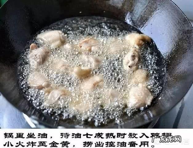 做香辣鸡翅要准备什么材料？怎么做好吃？