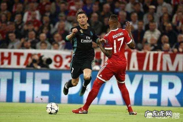 你觉得欧冠淘汰赛制度和世界杯淘汰赛制度哪个更公平?