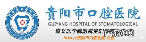 胃痛的人吃什么水果比较好,吃香蕉好不好?