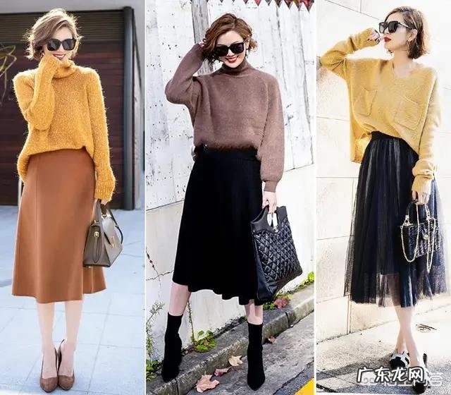 春季如何穿搭减龄又有范?