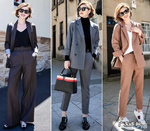 春季如何穿搭减龄又有范?