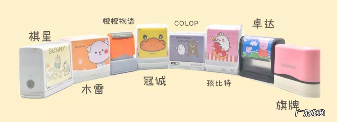 杯子印照片图片大全