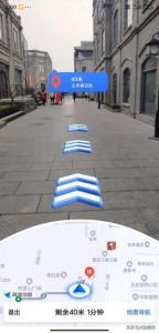 高德地图怎么看街景,高德地图怎么看街景画面