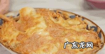 焗饭是怎么做出来的?