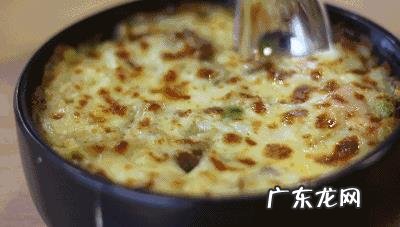 焗饭是怎么做出来的？