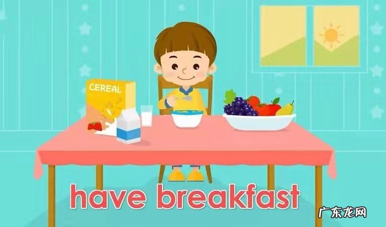 Have的第三人称单数怎么写 Have的第三人称单数是什么