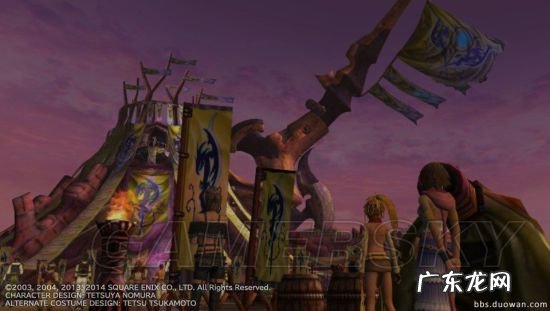 psv最终幻想10乐队心灵 最终幻想10ps4