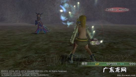 psv最终幻想10乐队心灵 最终幻想10ps4