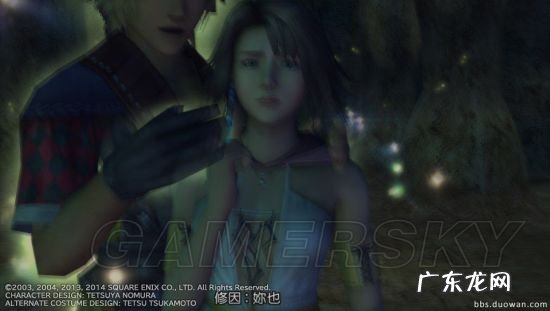 psv最终幻想10乐队心灵 最终幻想10ps4